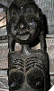 Avatar d'une statuette africaine